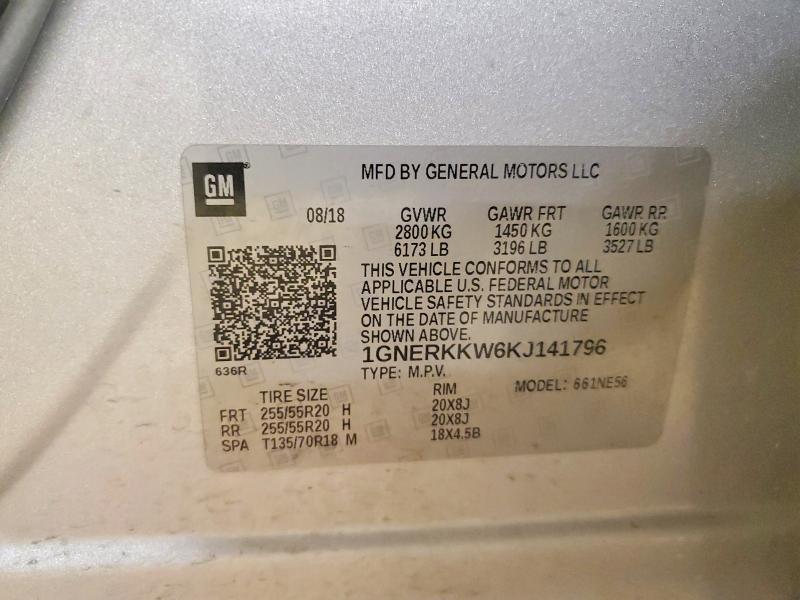 2019 Chevrolet Traverse Premier