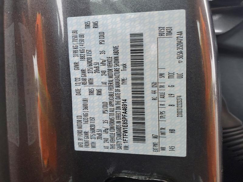 2023 Ford F150 Supercrew