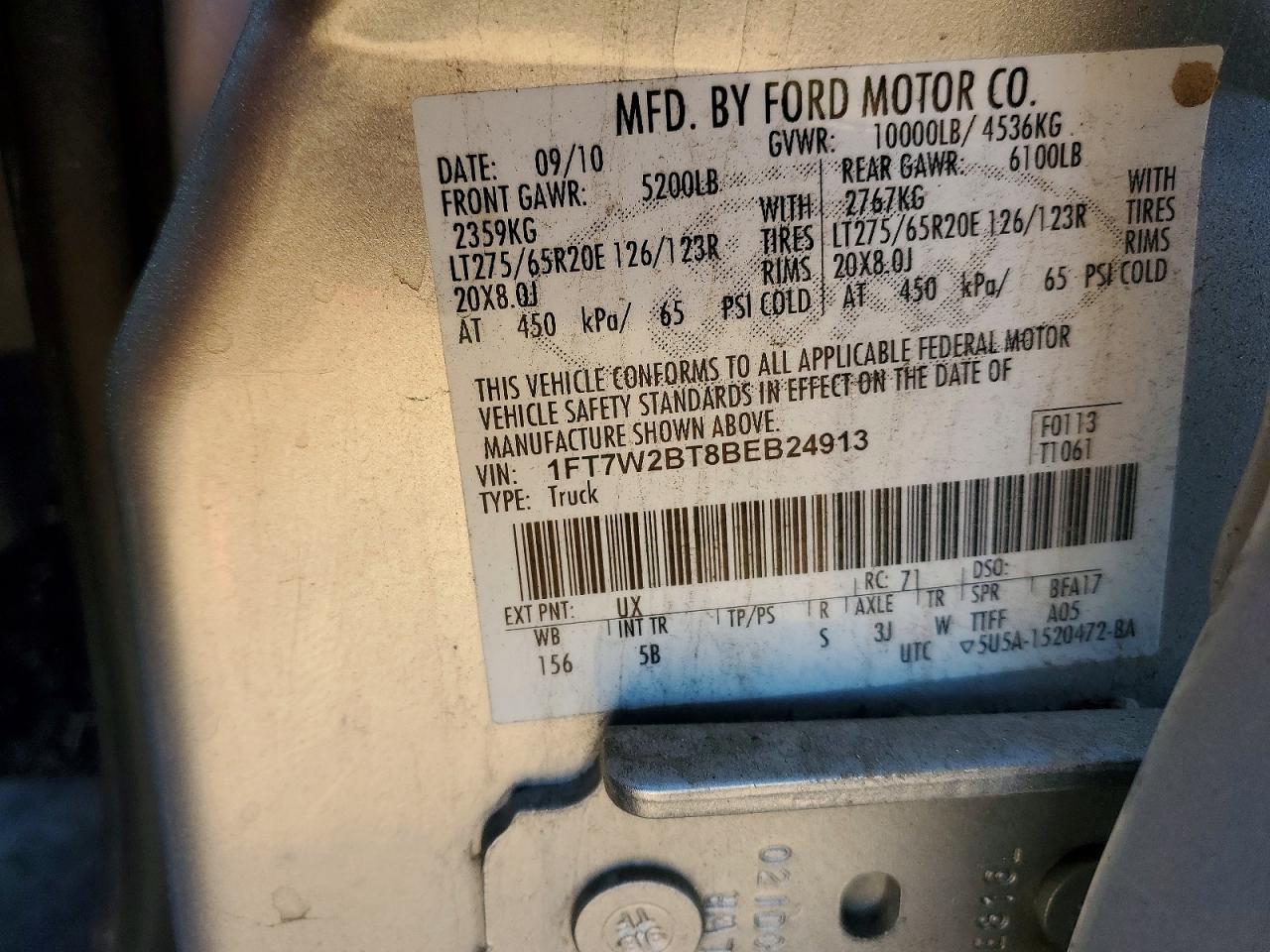 2011 Ford F250 Super Duty