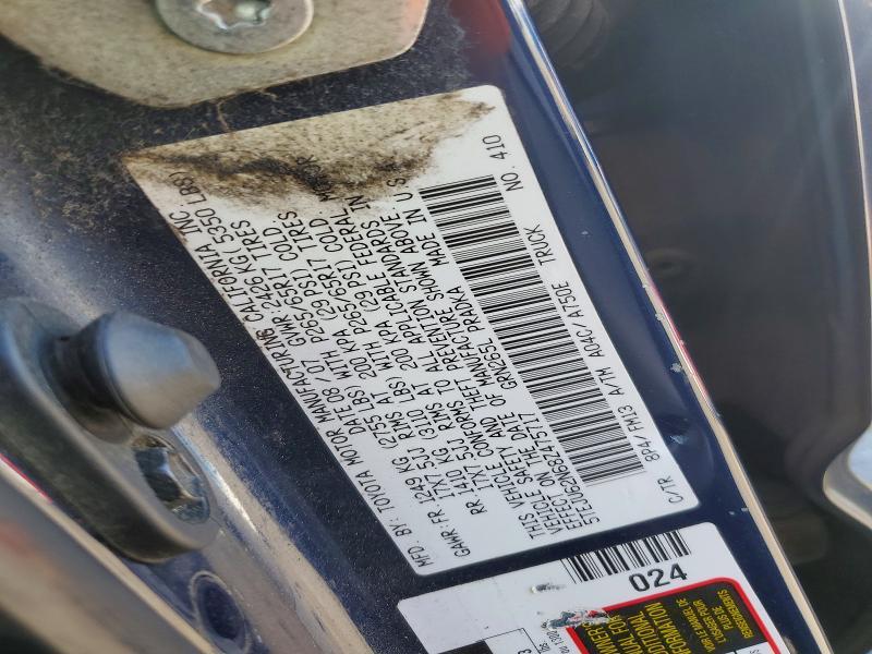 2008 Toyota Tacoma Prerunner V6