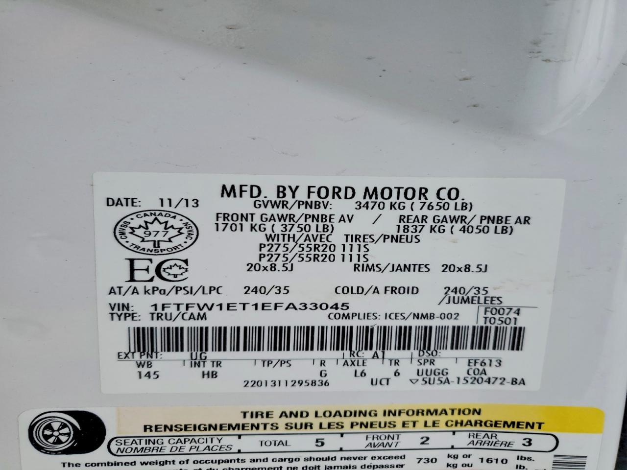 2014 Ford F150 Supercrew