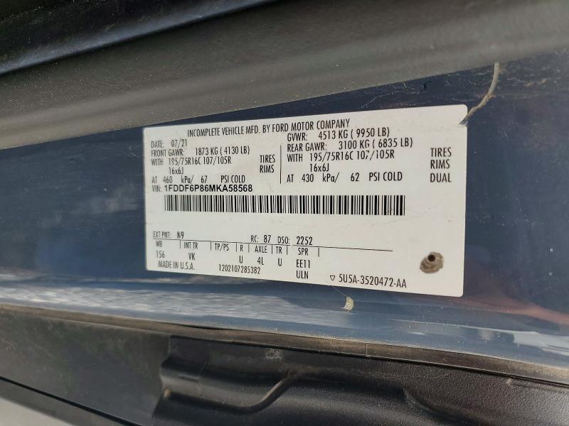 2021 Ford Transit T-350 HD