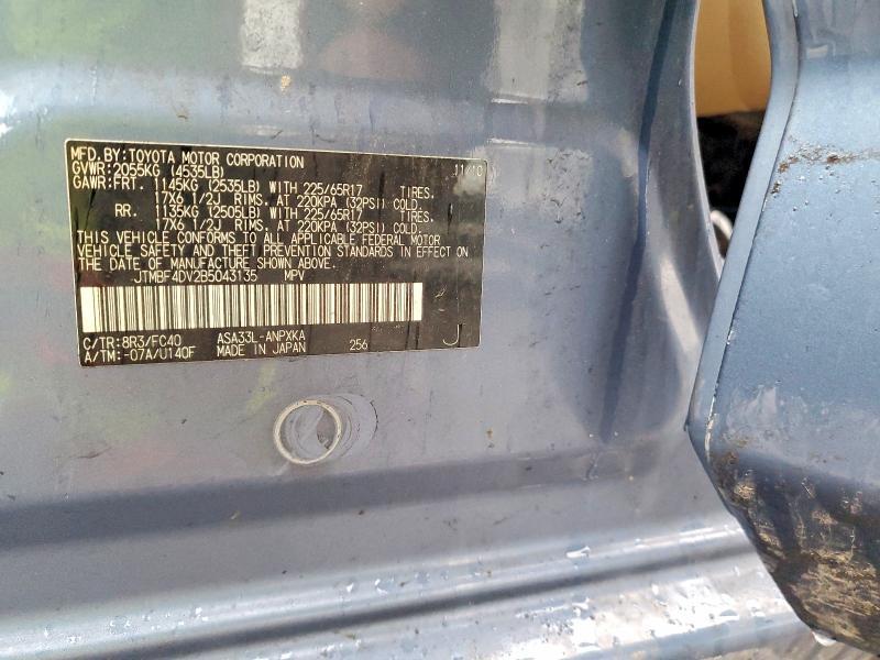 2011 Toyota Rav4 Base