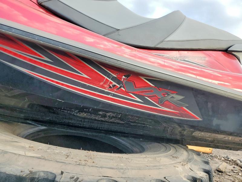 2014 Yamaha Waverunner