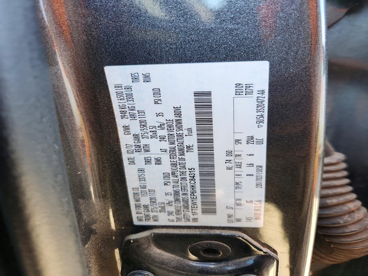 2017 Ford F150 Supercrew