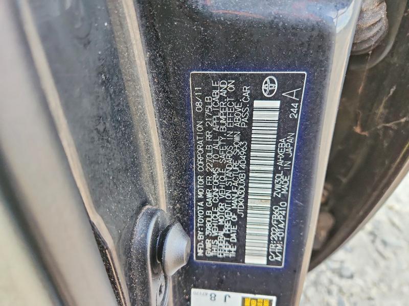 2011 Toyota Prius two