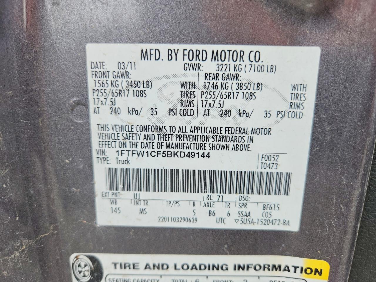 2011 Ford F150 Supercrew