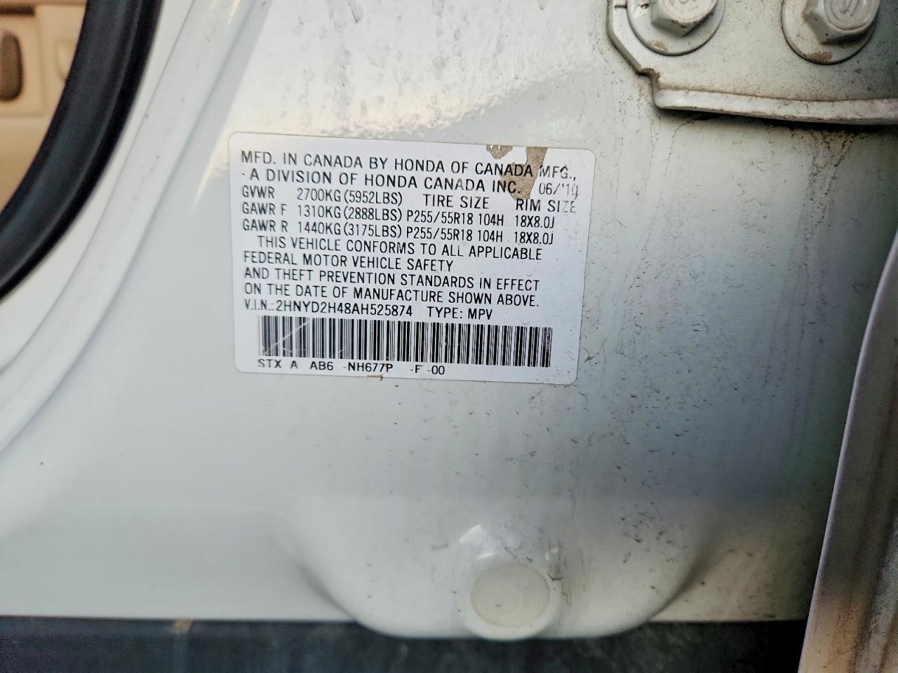 2010 Acura Mdx Technology