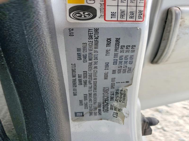 2012 Chevrolet Colorado LT