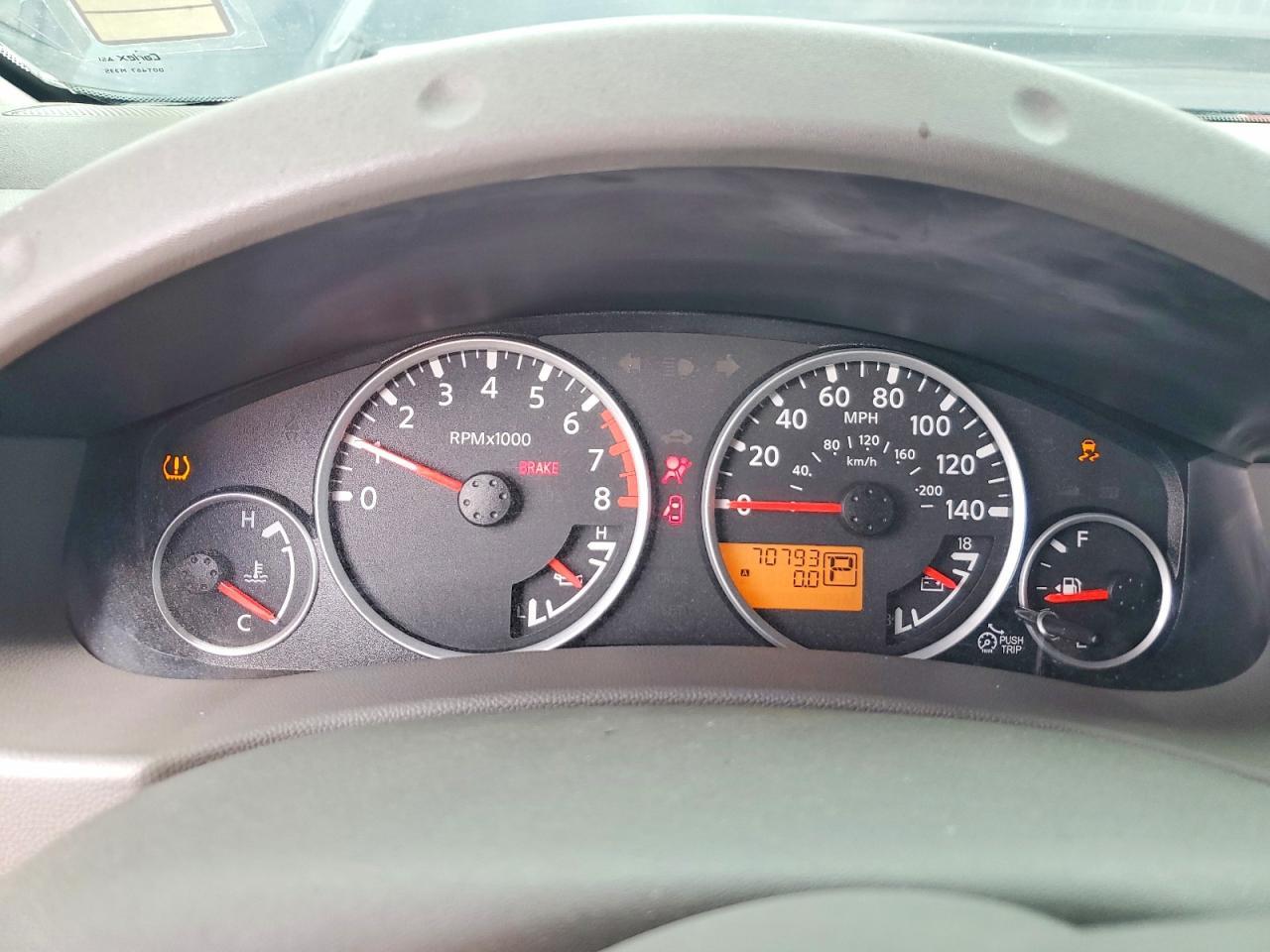 2012 Nissan Frontier S