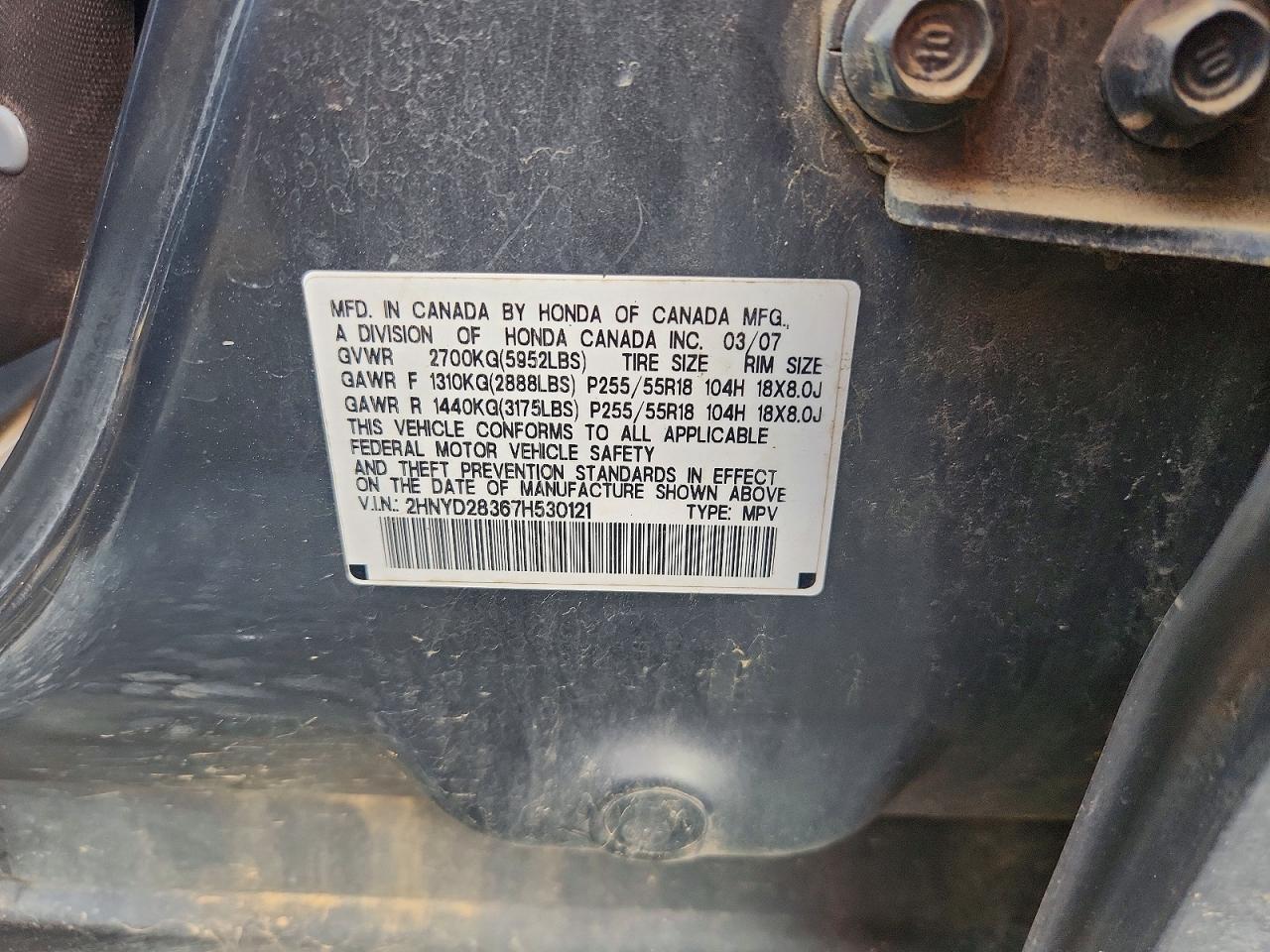 2007 Acura Mdx Technology