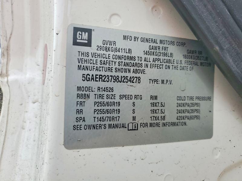 2008 Buick Enclave cxl