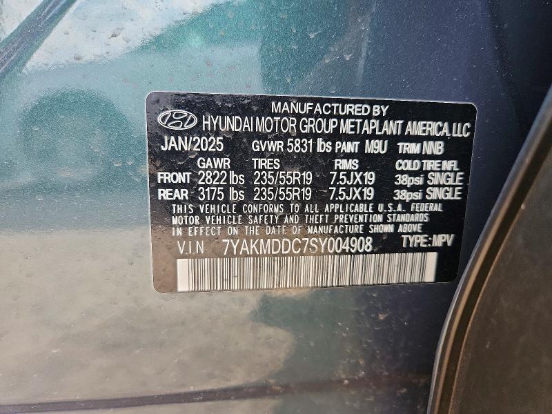 2025 Hyundai Ioniq 5 se