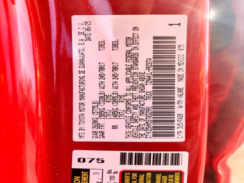 2025 Toyota Tacoma SR