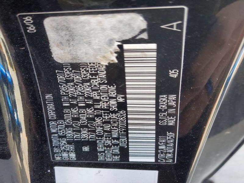 2007 Toyota Fj Cruiser Base