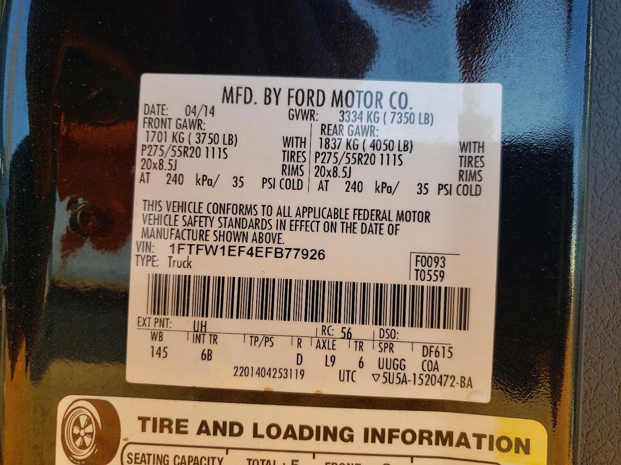 2014 Ford F150 Supercrew