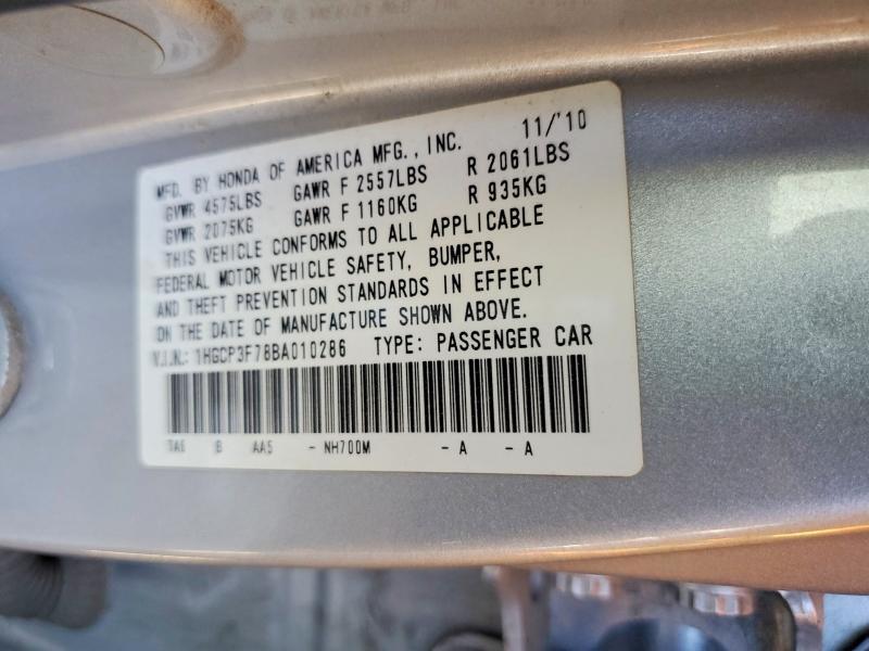 2011 Honda Accord ex