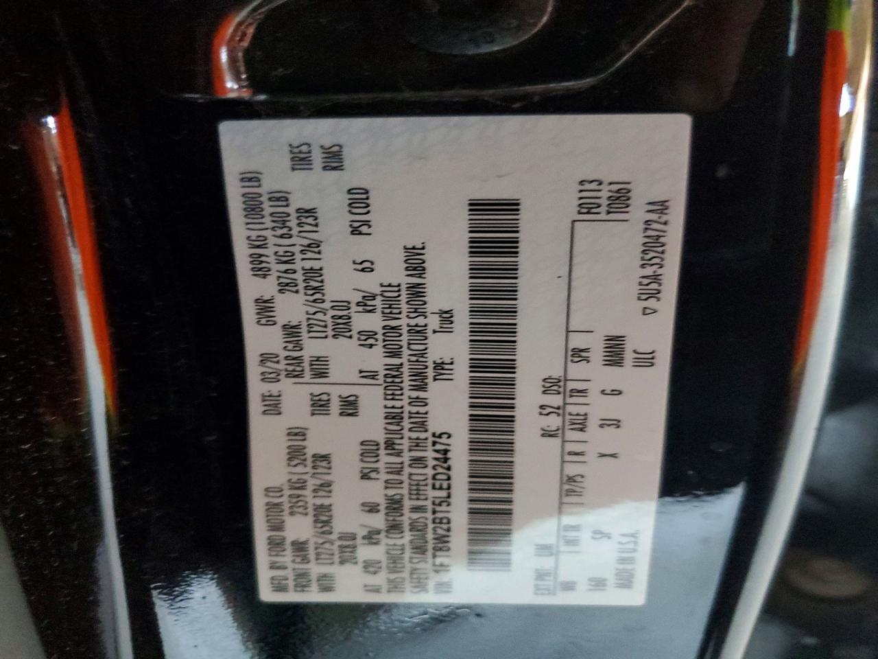 2020 Ford F250 Super Duty