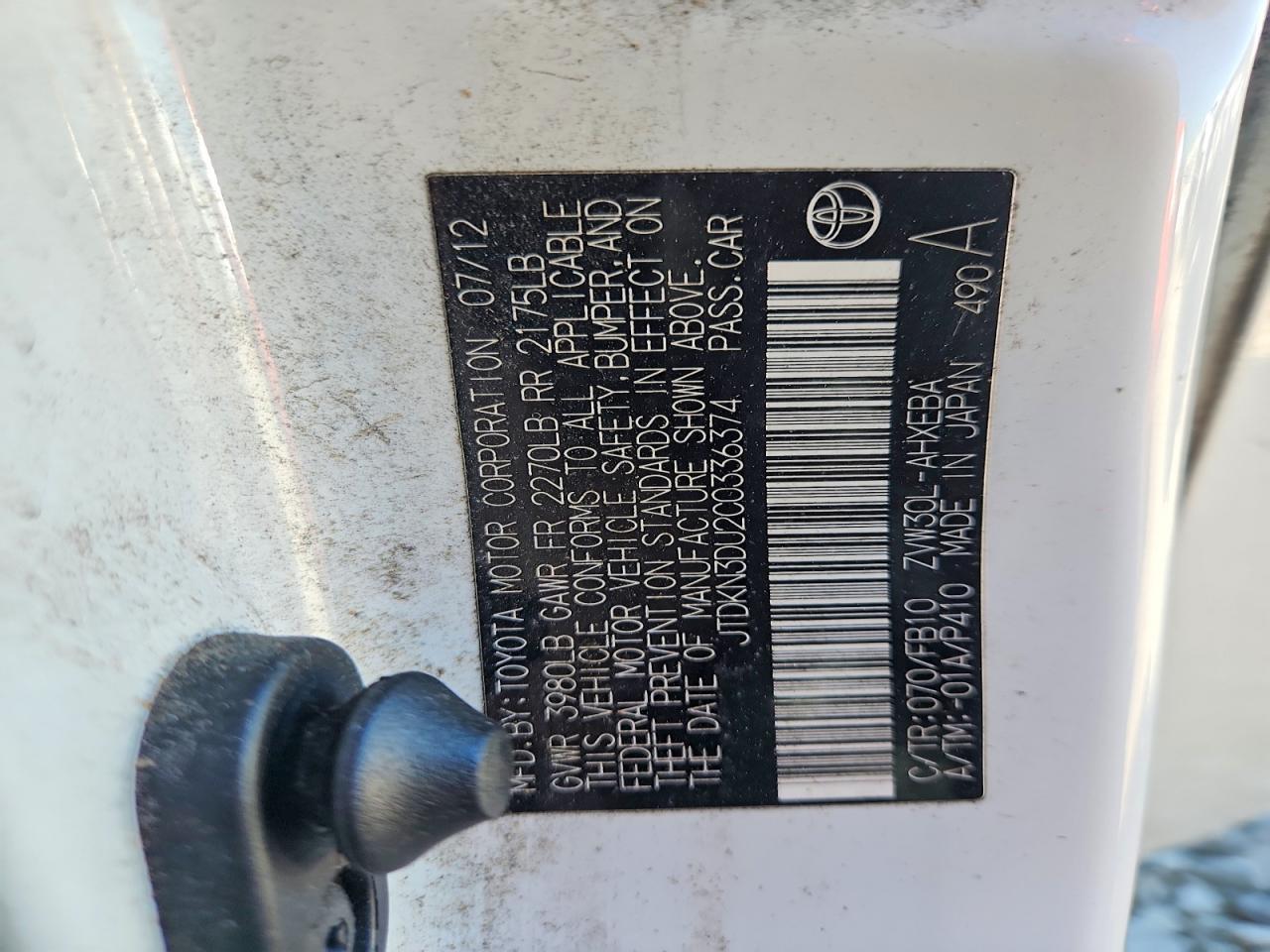 2012 Toyota Prius Three