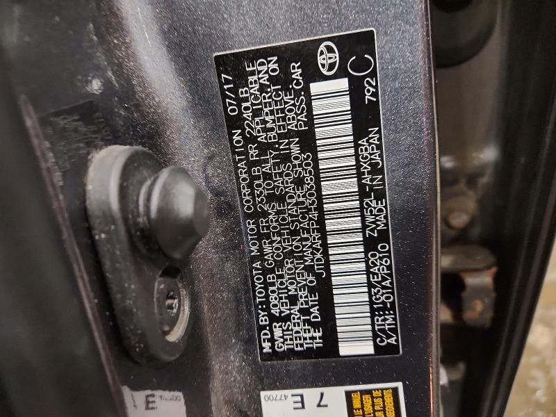 2017 Toyota Prius Prime Premium