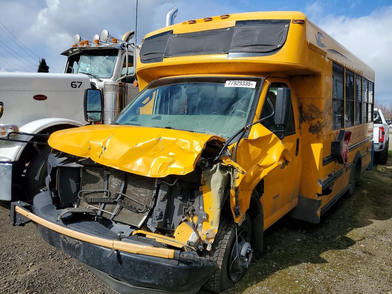 2016 Chevrolet 2016 Chev Express Comm