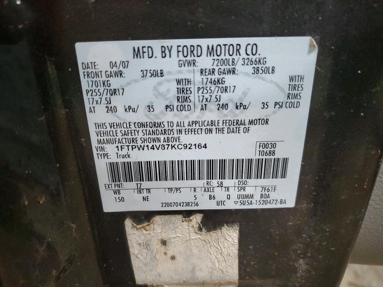 2007 Ford F150 Supercrew