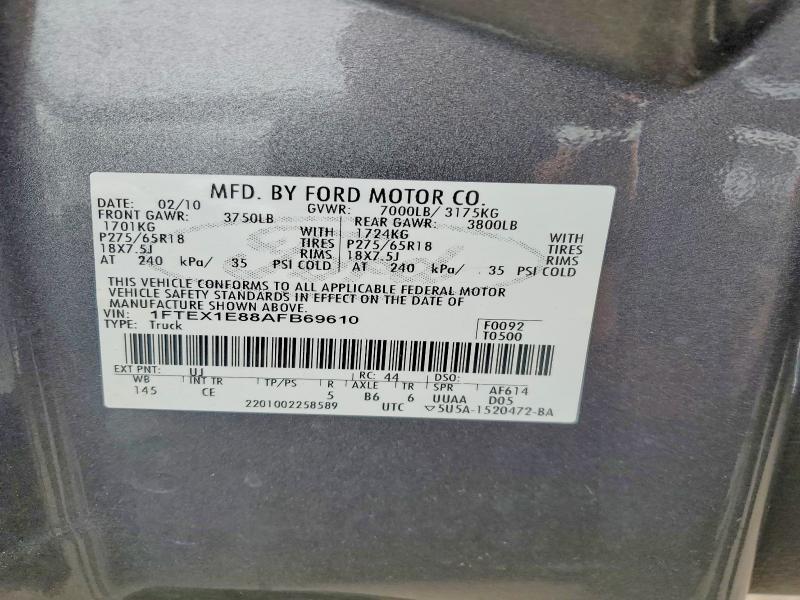2010 Ford F150 Super cab