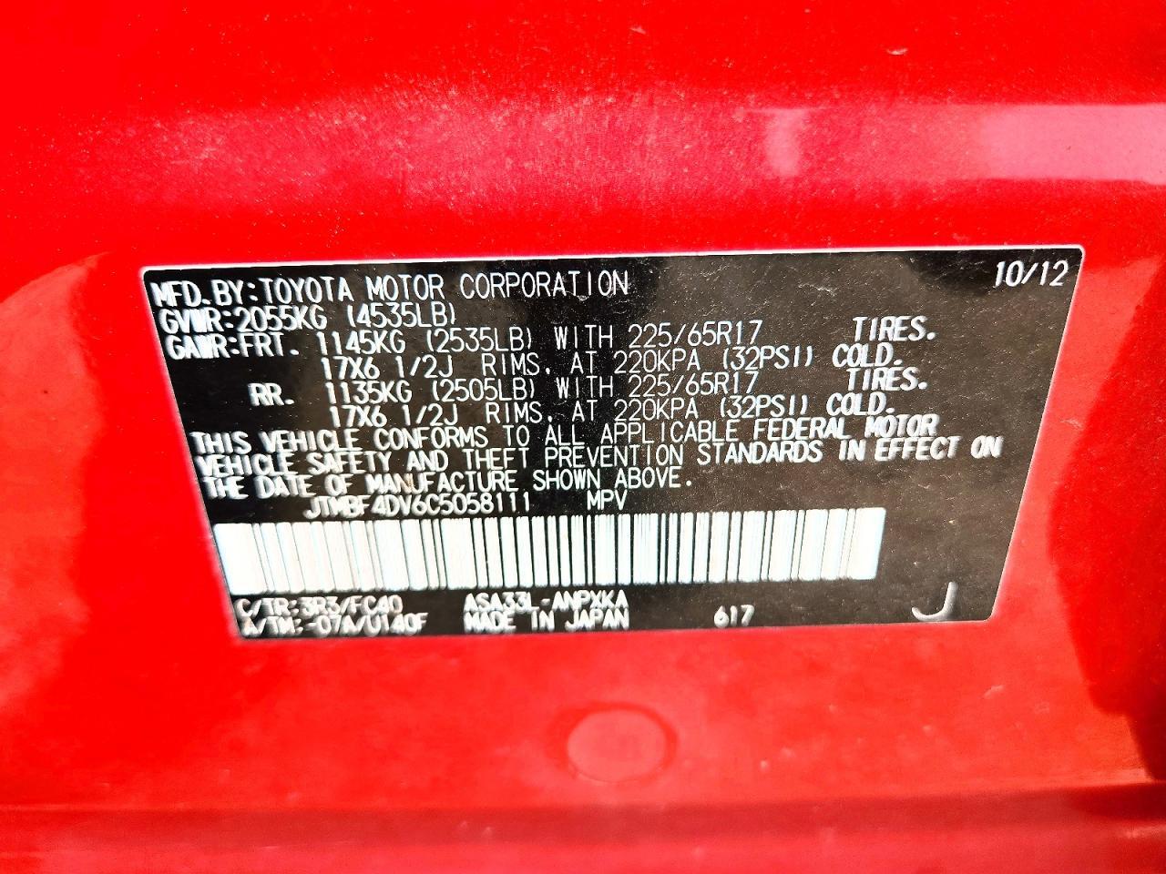 2012 Toyota Rav4 Base