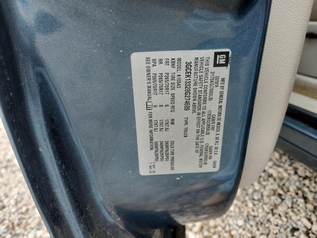 2008 Chevrolet Silverado K1500