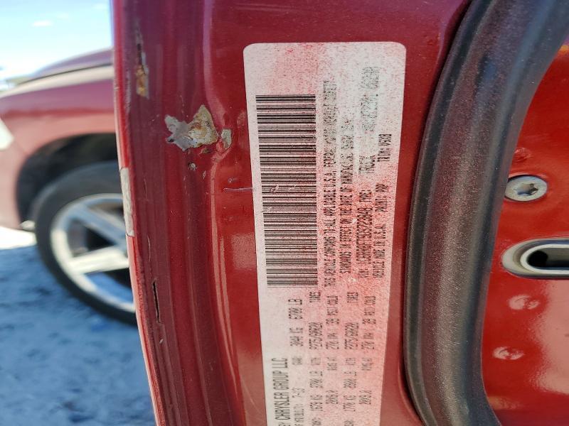 2013 Dodge RAM 1500 ST