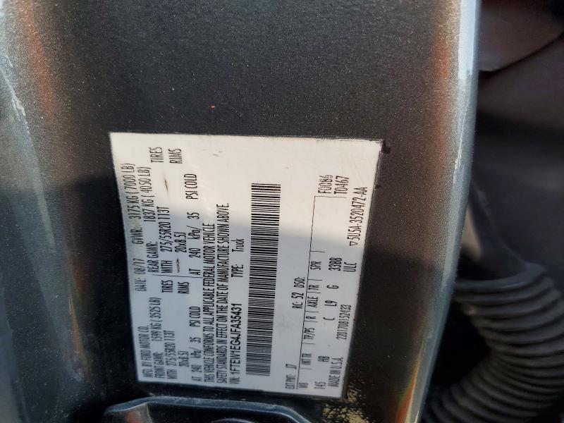 2018 Ford F150 Supercrew