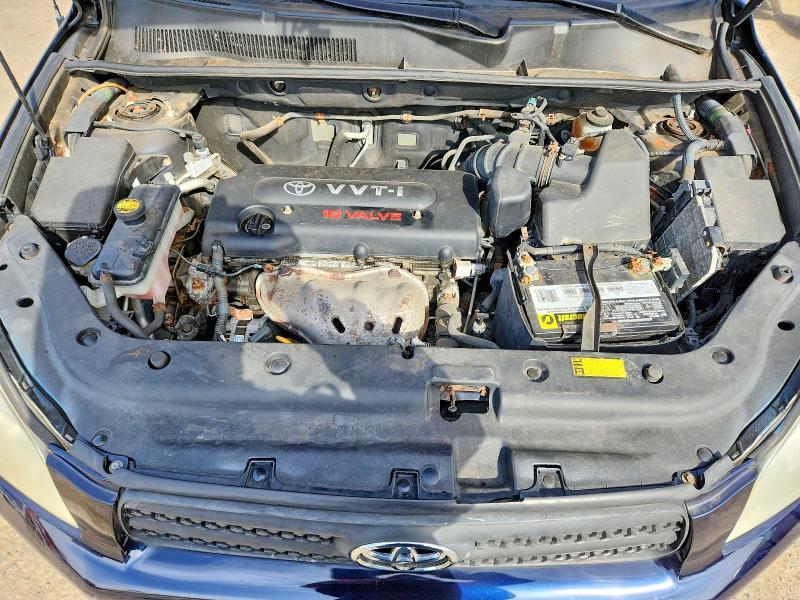 2007 Toyota Rav4 Base