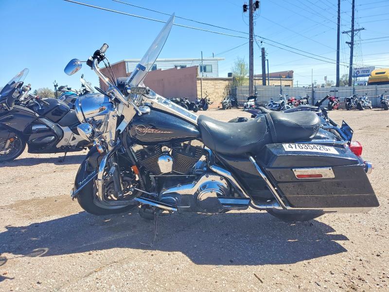 2007 Harley-Davidson Flhr