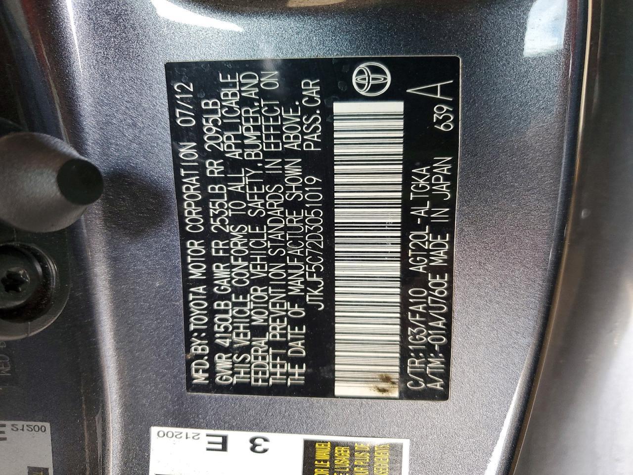 2013 Scion Tc Base