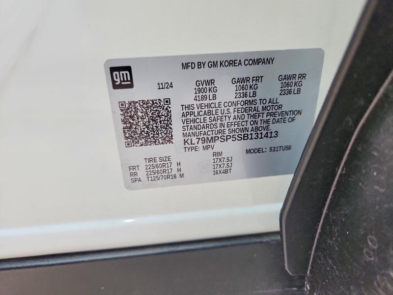 2025 Chevrolet Trailblazer lt