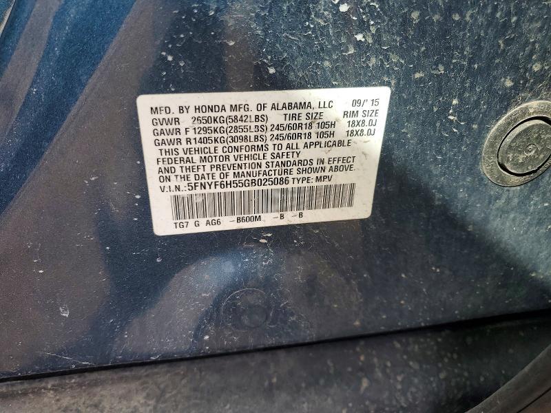 2016 Honda Pilot exl
