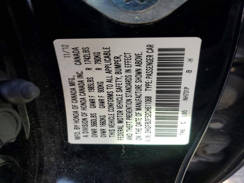 2012 Honda Civic lx