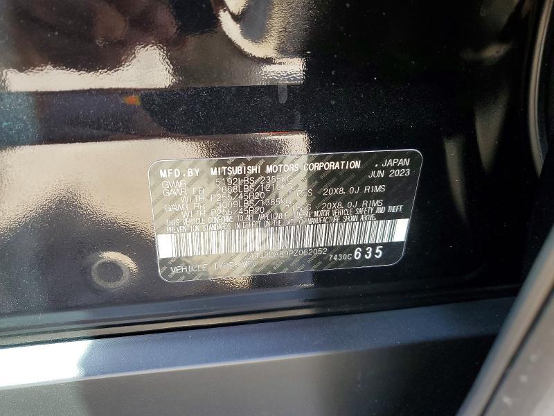 2023 Mitsubishi Outlander se