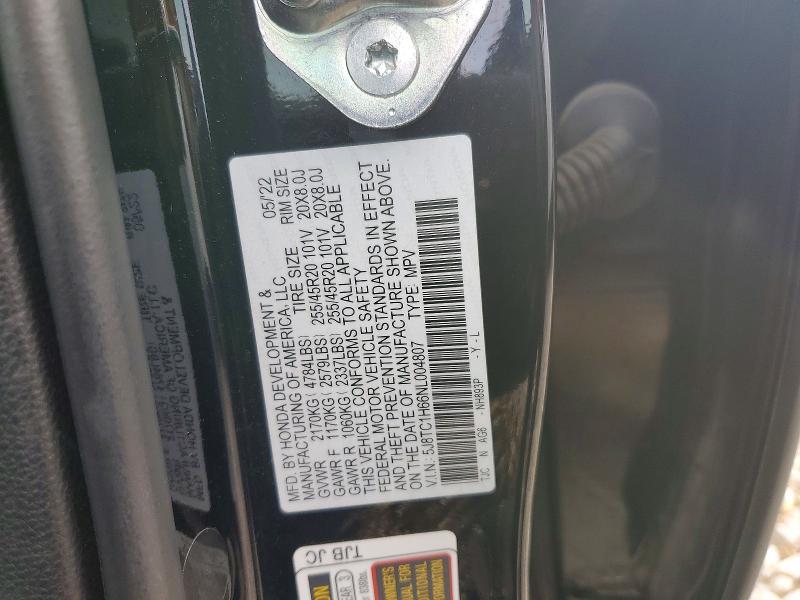 2022 Acura Rdx A-spec