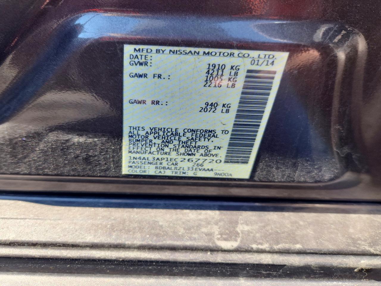 2014 Nissan Altima 2.5 s