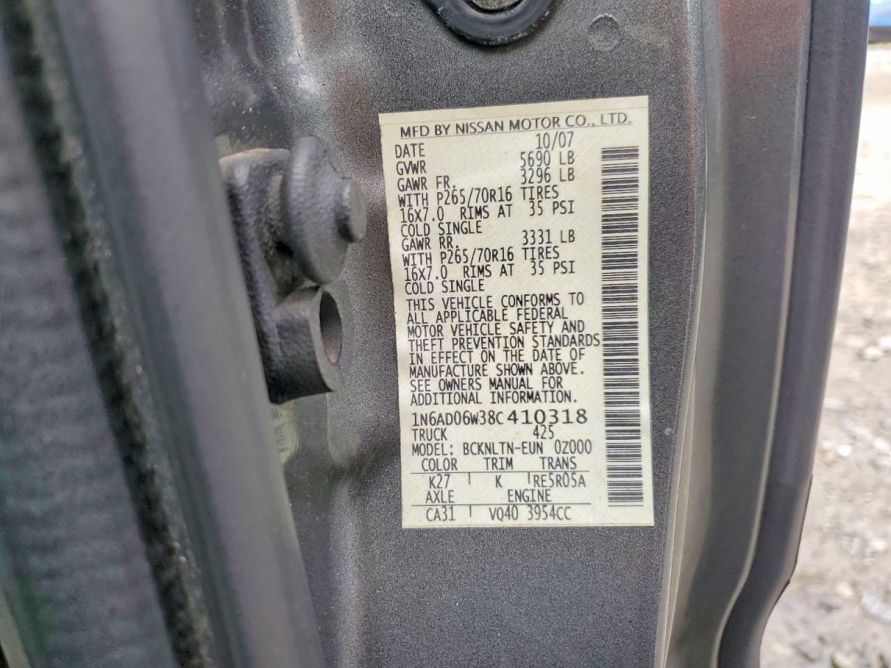 2008 Nissan Frontier SE V6
