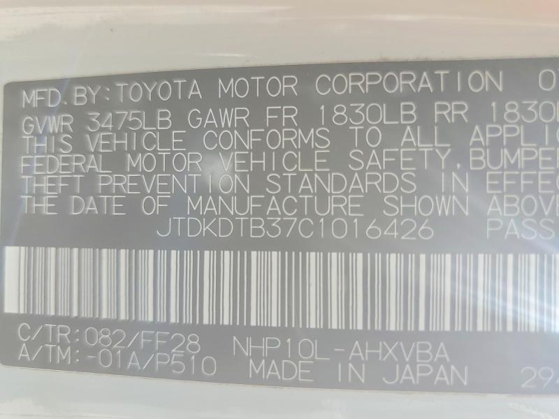 2012 Toyota Prius