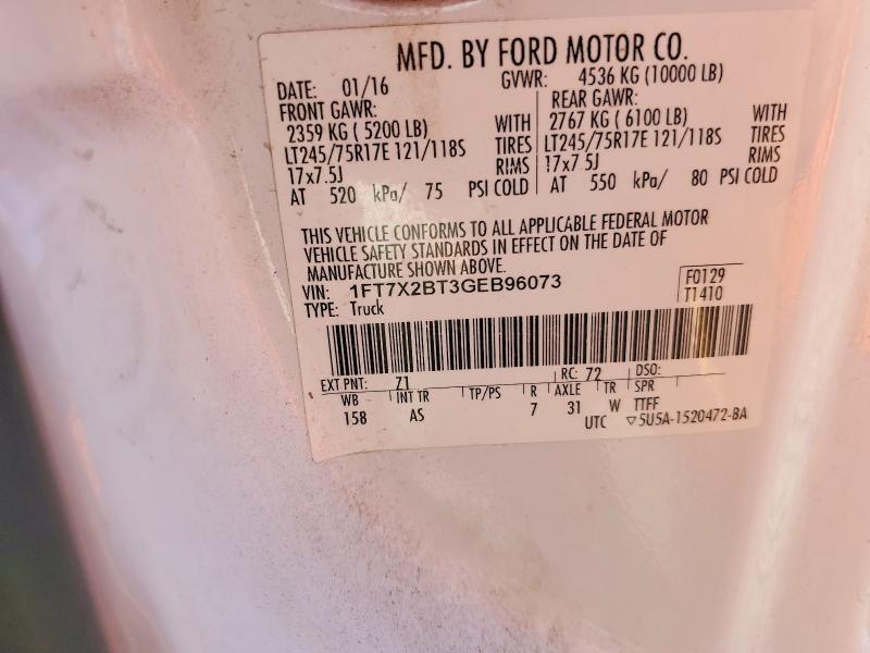 2016 Ford F250 Super Duty