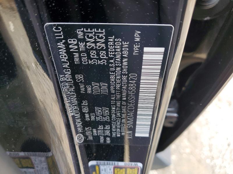 2025 Hyundai Tucson se