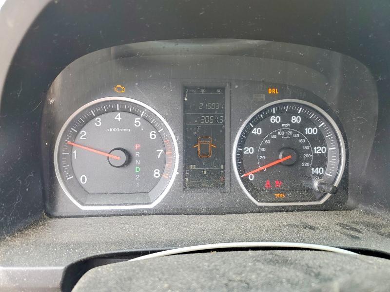 2007 Honda Cr-v exl