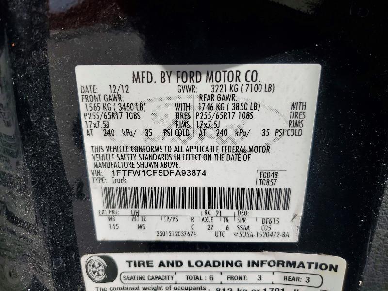 2013 Ford F150