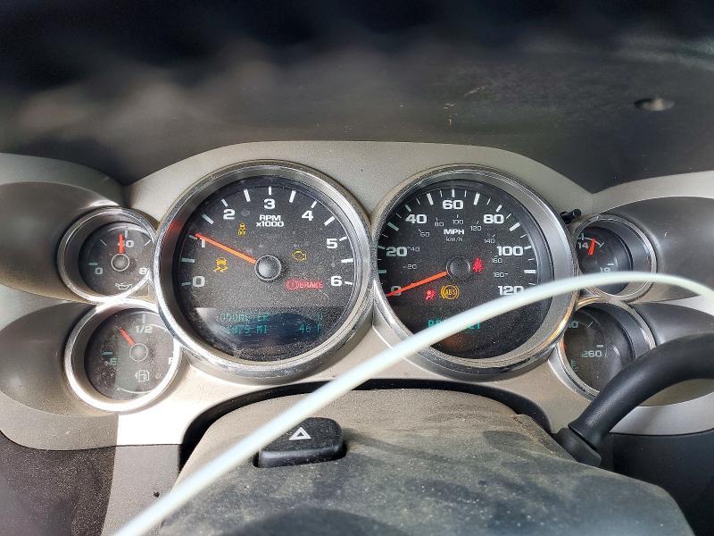 2013 Chevrolet Silverado K1500 lt