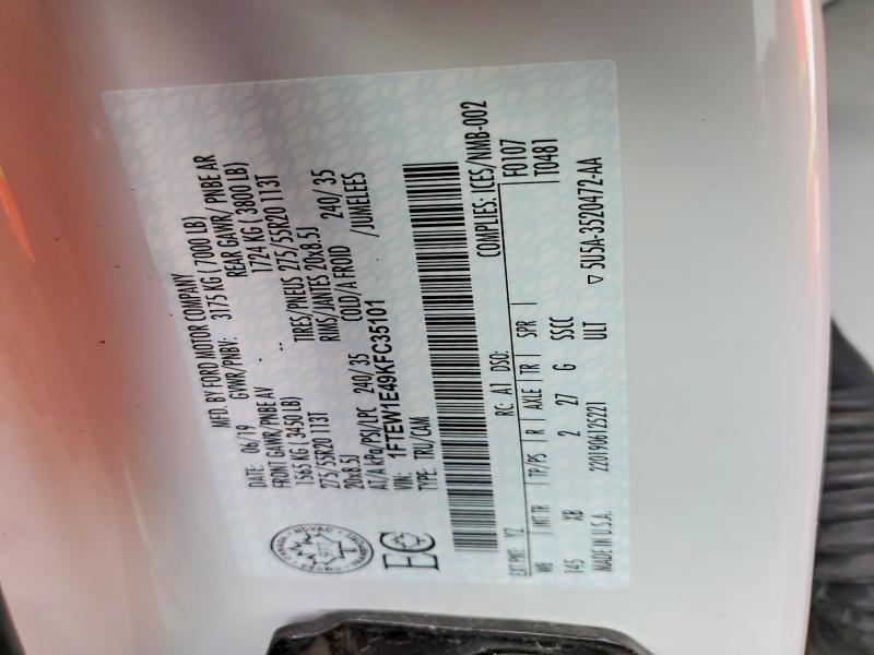 2019 Ford F150 Supercrew