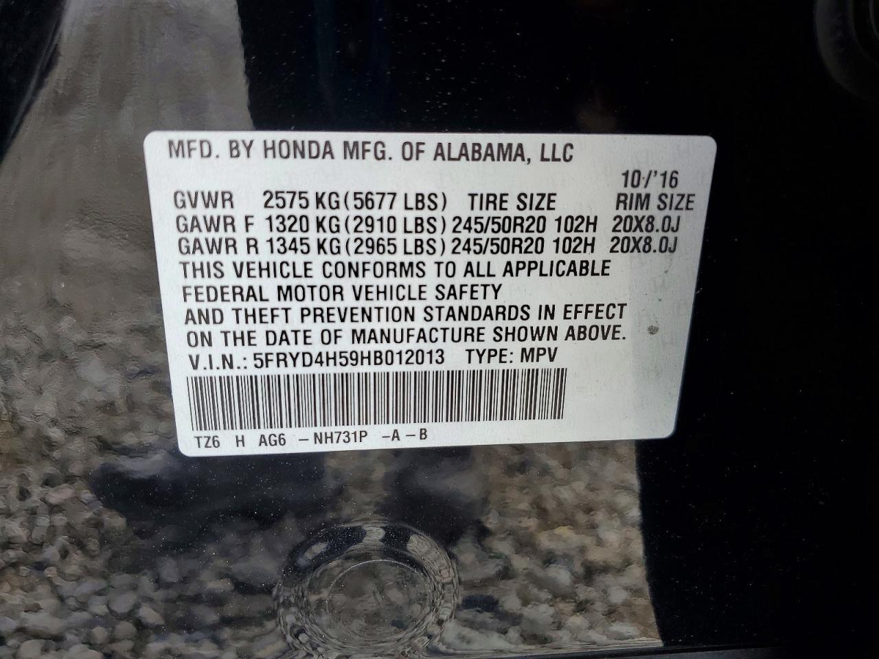 2017 Acura Mdx Technology