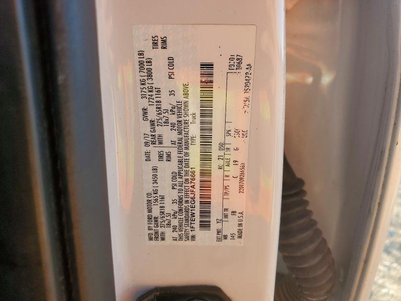 2018 Ford F150 Supercrew